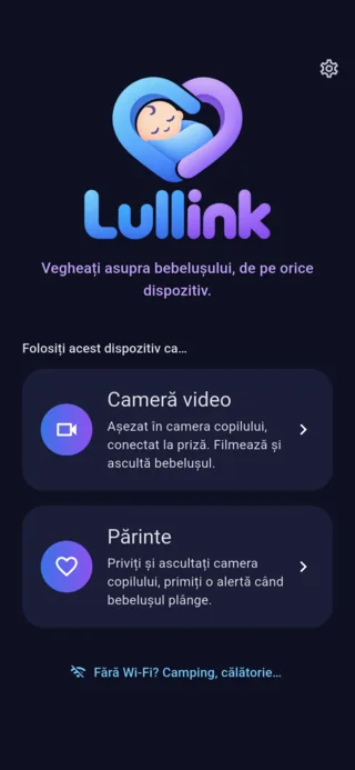 Ecranul de pornire Lullink: alegerea între Cameră video și Părinte